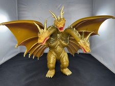 Giant 1998 bandai for sale  Oregon City