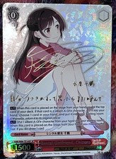 English weiss schwarz for sale  Lees Summit