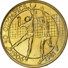 637476 belgium token d'occasion  Lille-
