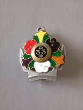 Insigne marine division d'occasion  Nomeny