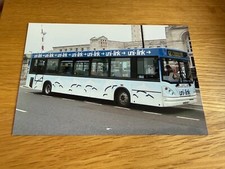 Uni.link dennis dart for sale  SOUTHAMPTON