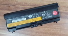 Riginal lenovo akku gebraucht kaufen  Regensburg