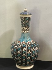 Vintage turkish islamic for sale  Chesapeake