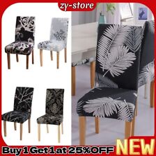Chair slip covers for sale  GAINSBOROUGH