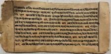 MANUSCRITO ATRAENTE VINTAGE SÂNSCRITO/HINDI 8 FOLHAS - 16 PÁGINAS. INTERESSANTE., usado comprar usado  Enviando para Brazil