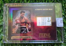 Muhammad ali relic gebraucht kaufen  Deutschland