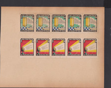Premium stamp electric d'occasion  Expédié en Belgium