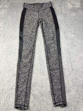 Xersion athletic pants for sale  Boonville