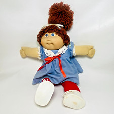 Vintage 1984 jesmar for sale  Kansas City