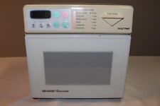 Sharp half pint for sale  Woodbury