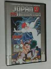 Dvd animazione japan usato  Chioggia