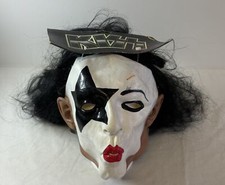 1996 1997 kiss for sale 1996 1997 kiss for sale  Wilmington