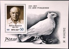 Russia sowjetunion 1981 gebraucht kaufen  Deutschland