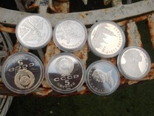 Russian proof coin for sale  LEEDS