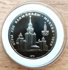 olympia moskau 1980 gebraucht kaufen  Burgdorf