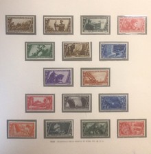 Regno italia 1932. usato  Tempio Pausania