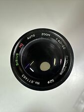 Sirius 210mm auto for sale  LYTHAM ST. ANNES