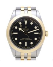 Preloved tudor vintage d'occasion  France