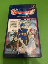 Dragon quest .ii for sale  SALFORD