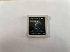 Per nintendo 3ds usato  Melendugno