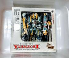 Figure revoltech yamaguchi for sale  Shipping to Ireland