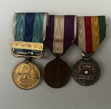 Japanese medal bar for sale  ARBROATH