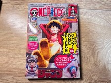 Revista One Piece Vol.20 com cartão promocional Luffy SR ST21-014 lacrada fechada comprar usado Revista One Piece Vol.20 com cartão promocional Luffy SR ST21-014 lacrada fechada comprar usado  Enviando para Brazil