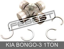 Usado, Junta de eixo transversal, eixo de transmissão 29X48 para Kia Bongo-3 1 tonelada (2006-) comprar usado  Enviando para Brazil