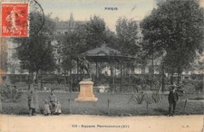 Paris square parmentier d'occasion  France