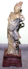 Vintage carved soapstone for sale  Northport