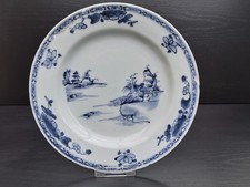 Nanking chinese cargo for sale Nanking chinese cargo for sale  WESTCLIFF-ON-SEA