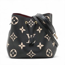 Louis Vuitton dwukolorowy monogram empreinte Neo Noe M45497 czarny był RFID  na sprzedaż Louis Vuitton dwukolorowy monogram empreinte Neo Noe M45497 czarny był RFID  na sprzedaż  Wysyłka do Poland