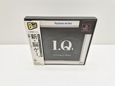 Intelligent qube playstation d'occasion  Tourcoing