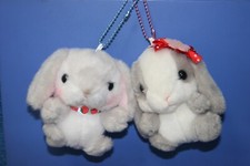 Usado, Chaveiro Pote Usa Loppy cinza e branco pyontão fita de morango e boneca de pelúcia Panpi comprar usado Usado, Chaveiro Pote Usa Loppy cinza e branco pyontão fita de morango e boneca de pelúcia Panpi comprar usado  Enviando para Brazil