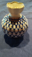 Lomonossov porzellan vase gebraucht kaufen  Bischofsmais