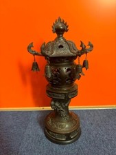 Japanese antique dragon d'occasion  Expédié en Belgium