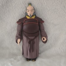Mcfarlane toys avatar for sale  Odum