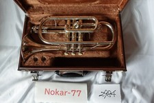 【EX+】 Estuche Trompeta Corneta Plateada Yamaha YCR-335S segunda mano  Embacar hacia Mexico