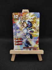 Dragon ball miracle gebraucht kaufen  Neuwied