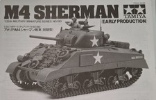 Tamiya sherman tank for sale  BASILDON