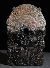 10cm china hongshan d'occasion 10cm china hongshan d'occasion  Expédié en France