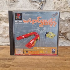 Wipeout 2097 jeu d'occasion  Aubevoye