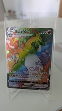 Pokémon karte charizard gebraucht kaufen  Laupheim