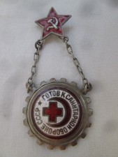 Rden abzeichen cccp gebraucht kaufen  Teisendorf