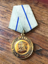 Médaille urss cccp. d'occasion  Le Vésinet