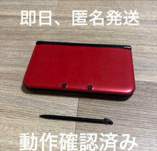 Console Nintendo 3DS LL XL - Vermelho/preto Wi-Fi tela dupla portátil jogos funcionando comprar usado  Enviando para Brazil