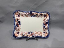 Doulton burslem imari d'occasion  Épinay-sur-Orge