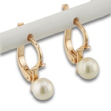 Zuchtperlen gold hrringe gebraucht kaufen Zuchtperlen gold hrringe gebraucht kaufen  Gelsenkirchen