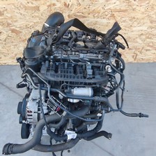 Motor ddw komplett gebraucht kaufen  Darmstadt