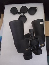 Jumelles nikon aculon d'occasion  Durtol